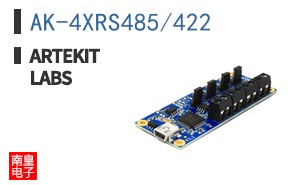 AK-4XRS485/422